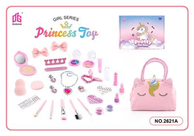 cosmetic - OBL10061553