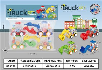 Pressing power toys - OBL10061563