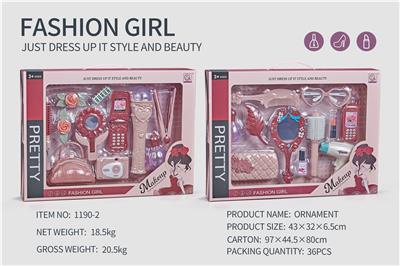 Beauty set - OBL10061582