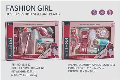 Beauty set - OBL10061584