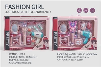 Beauty set - OBL10061585