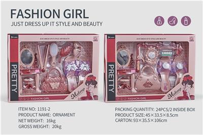 Beauty set - OBL10061586