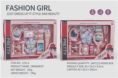 Beauty set - OBL10061590