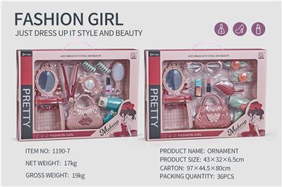 Beauty set - OBL10061591