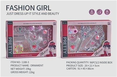 Beauty set - OBL10061592