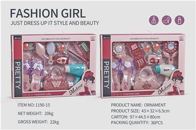 Beauty set - OBL10061593