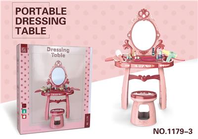 Beauty set - OBL10061594