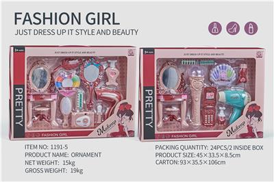 Beauty set - OBL10061595