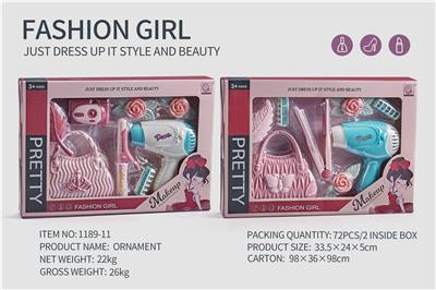 Beauty set - OBL10061599