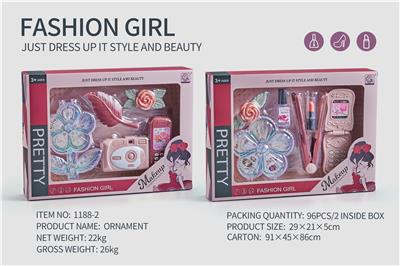 Beauty set - OBL10061600