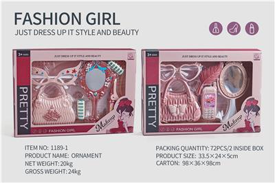 Beauty set - OBL10061613