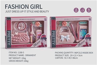 Beauty set - OBL10061615