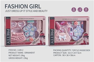 Beauty set - OBL10061616