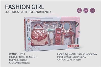 Beauty set - OBL10061618