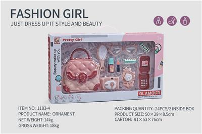 Beauty set - OBL10061620