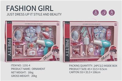 Beauty set - OBL10061621