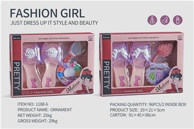 Beauty set - OBL10061623