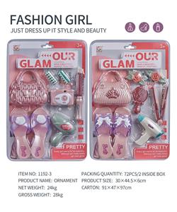 Beauty set - OBL10061626