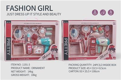 Beauty set - OBL10061627