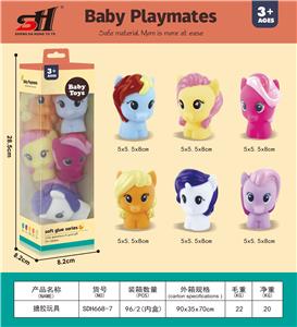 搪胶玩具 - OBL10061632