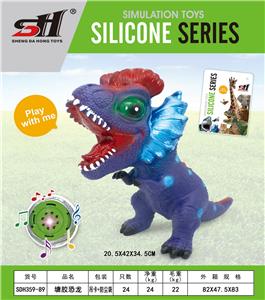 搪胶恐龙 - OBL10061634