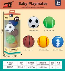 搪胶玩具 - OBL10061635