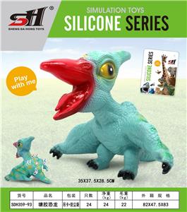 搪胶恐龙 - OBL10061638