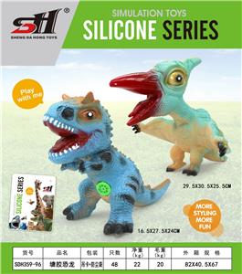 搪胶恐龙 - OBL10061643