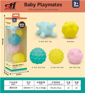 搪胶玩具 - OBL10061647