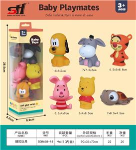 搪胶玩具 - OBL10061650