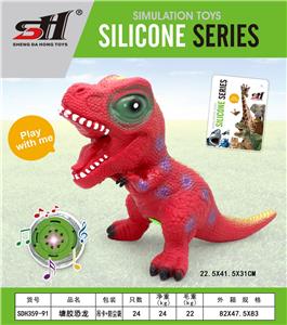 搪胶恐龙 - OBL10061651