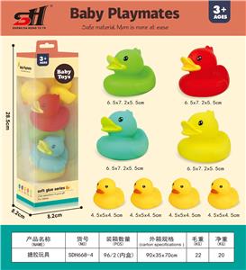 搪胶玩具 - OBL10061652