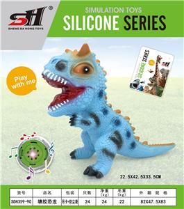 搪胶恐龙 - OBL10061655