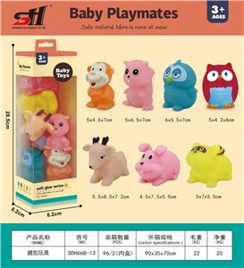 搪胶玩具 - OBL10061656