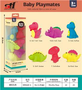 搪胶玩具 - OBL10061657