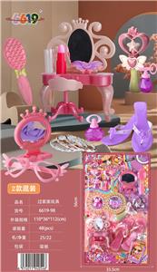 Beauty set - OBL10061659