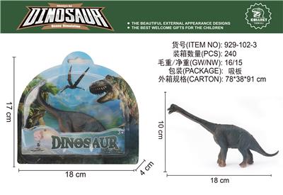 Animaltoys - OBL10061717