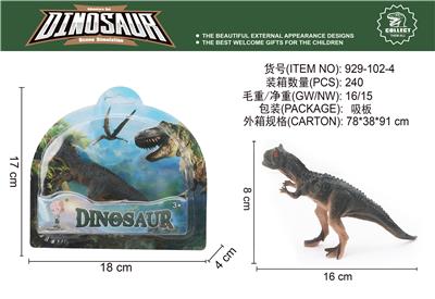 Animaltoys - OBL10061718