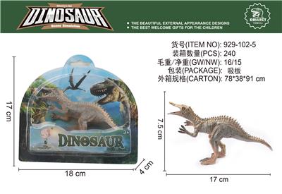 Animaltoys - OBL10061719