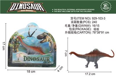 Animaltoys - OBL10061726