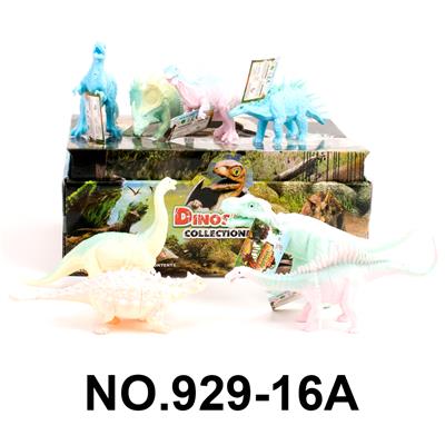 Animaltoys - OBL10061730