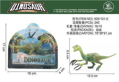 Animaltoys - OBL10061737