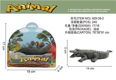 Animaltoys - OBL10061744