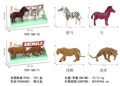 Animaltoys - OBL10061747