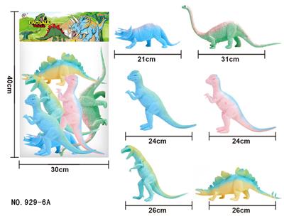 Animaltoys - OBL10061758