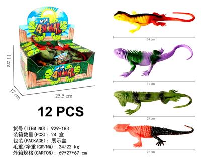 Animaltoys - OBL10061760