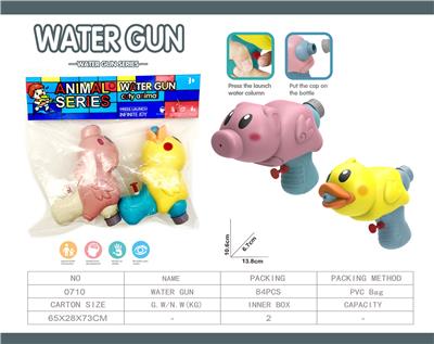 Water gun - OBL10061795