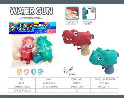 Water gun - OBL10061796
