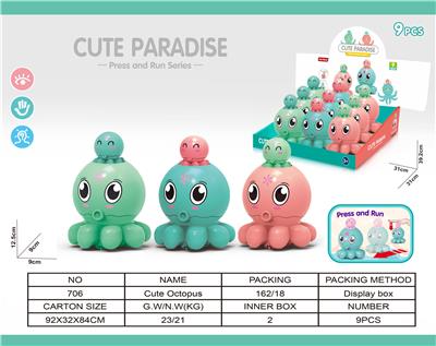 Pressing power toys - OBL10061799