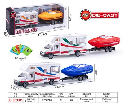 Die-cast toys - OBL10061841